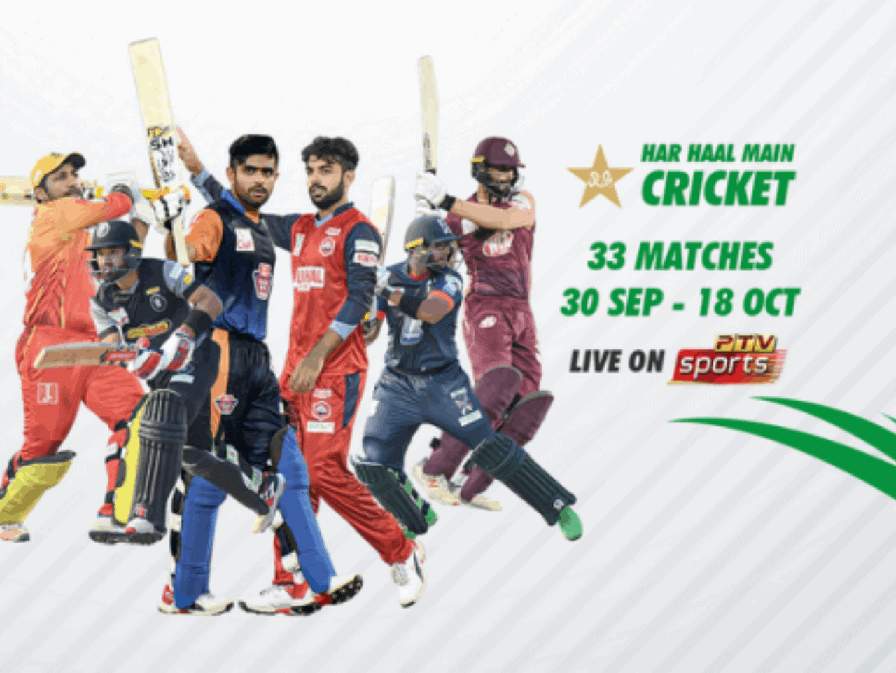 NOR vs KHP Dream11 Today Match Prediction, Fantasy Tips | Players Record, Playing XI & Pitch Report – Match 1, National T20 Cup 2020